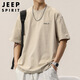 JEEP SPIRIT吉普短袖T恤男士夏季美式寬松休閑上衣潮牌圓領(lǐng)體恤男 杏色 XL