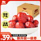 西域美農一級灰棗2500g 新疆若羌灰棗5斤量販裝 自然吊干免洗新疆小紅棗