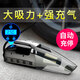 巨木車載吸塵器充氣泵兩用一體機汽車四合一多功能打氣泵12V小轎車用 【吸塵+充氣+測壓+照明】數(shù)顯