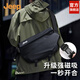 JEEP磁吸扣單肩斜挎包男士大容量機能胸包通勤機車(chē)騎行運動(dòng)休閑郵差包 黑武士【快拆磁吸+多隔層】