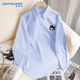 真維斯（JEANSWEST）長(cháng)袖襯衫女2025夏季新款輕薄襯衣小個(gè)子春夏寬松顯瘦防曬外搭