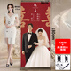 AI婚禮海報結婚迎賓海報婚紗照迎賓牌展示架易拉寶打印定制設計制 04_結婚-4 僅有超清海報60x160默認打四個孔