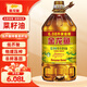 金龍魚(yú)食用油 低芥酸特香菜籽油 非轉(zhuǎn)基因物理壓榨工藝  糧油批發(fā)團(tuán)購(gòu) 低芥酸特香菜籽油 6.08L*1桶