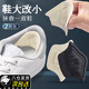 OLOEY腳后跟防磨貼鞋子大了改小神器鞋墊鞋后跟內(nèi)貼運(yùn)動(dòng)鞋防磨腳半碼墊 米白色 2雙 厚款（大一碼用） 新升級(jí)輕盈柔軟無(wú)痕背膠不傷鞋