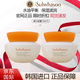 雪花秀（SULWHASOO）官方正品人參緊顏修護乳霜面霜15ml 彈力面霜 提拉緊致 雪花秀彈力面霜15mlx2