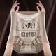收腹褲收小肚子強(qiáng)力產(chǎn)后收腹高腰收胃塑身束腰提臀褲內(nèi)褲夏季薄款 咖色 【1件裝】 L 建議100-125斤