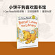 小餅干狗系列：Biscuit Loves the Library 進(jìn)口原版英文繪本  小學(xué)教輔