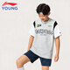 李寧童裝兒童短袖t恤男女大童透氣棉感柔軟舒適親膚休閑寬松短T文化衫