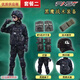 席佰兒童服裝 迷彩服套裝戰(zhàn)術(shù)裝備演出服戶外黑鷹軍訓(xùn)表演服 男女同款 黑鷹套裝二 140 cm