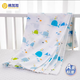 棉加加（Cotton++）竹棉紗布浴巾包被新生兒防驚跳包巾嬰兒冰絲夏涼被空調被蓋毯抱單 竹纖維海鯨【超薄軟糯萬(wàn)能巾】 120*110cm【0-6歲通用】