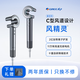 格力風(fēng)精靈高速吹風(fēng)機(jī)等離子風(fēng)筒C型不傷大功率吹發(fā)恒溫高速低噪音女生媽媽禮物學(xué)生宿舍母親節(jié)便攜輕 星空灰-C型風(fēng)自研專利