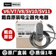 適用原裝dyson戴森吸塵器v6v7v8v10v11v12v15電源線充電器配件 原廠盒裝：V6V7V8原裝充電器
