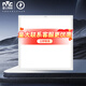 雷士照明 LED平板燈60x60 600x600一體面板燈鋁扣板辦公室商場(chǎng)48W高亮辦公 48W 【T型龍骨用】白光595x595