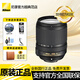 尼康（Nikon） 尼康半畫(huà)幅單反相機鏡頭F卡口尼康鏡頭 AF-S DX 18-140 ED VR拆機鏡頭