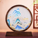 梟庭閣蘇繡擺件創(chuàng)意雙面繡桌面裝飾擺臺(tái)中國風(fēng)刺繡特色商務(wù)禮品紀(jì)念禮物 江山圖