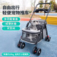 獵吶寵物推車外出手推車遛狗車小狗小型可折疊輕便貓咪狗狗專用小推車 灰白色