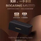 ROBERILLINE柏林之聲藍(lán)牙音箱40W大功率戶外大音量插卡u盤便捷重低音M5 深空黑