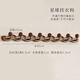 伊思家實(shí)木掛衣鉤進(jìn)門(mén)玄關(guān)入戶(hù)門(mén)創(chuàng  )意衣服衣帽掛鉤免打孔掛衣架墻上壁掛 胡桃色8鉤