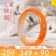 京瑩天然玉手鐲女A貨冰種玉髓蜜糖色瑪瑙玉手鐲子送老婆女友生日禮物