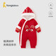 童泰嬰兒連體衣秋冬季男女拜年衣服兒童新年TS34D527-DS大紅66cm