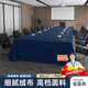依綸秀會(huì )議桌桌布定制尺寸印logo長(cháng)方形條桌布藝會(huì )議室專(zhuān)用臺布超大蓋布 寶藍色 定制尺寸聯(lián)系客服(一平米價(jià)格)