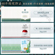 韓嬋美白面膜祛斑補(bǔ)水保濕收縮毛孔學(xué)生女10/60片 【60片補(bǔ)水美白混合裝】