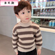 洛之潮兒童毛衣男童加厚條紋針織衫2024新款秋冬洋氣毛線(xiàn)衣保暖套頭 咖色常規款 130 建議120-130CM