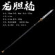 龍膽亮銀1米8 趙子龍長(cháng)矛一體合二為一趙云銀槍古風(fēng)槍未開(kāi)刃 龍膽槍龍魂全長(cháng)173厘米 全長(cháng)170厘米