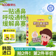 樂比（LOOBI）韓國進(jìn)口樂比鼻爽貼通氣鼻貼成人寶寶鼻通貼鼻堵舒緩呼吸通暢舒鼻 鼻爽貼16片裝1盒
