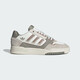 阿迪達(dá)斯 （adidas）三葉草系列 男女 DROP STEP LOW 2.0 休閑鞋 JP9971 白色 42碼