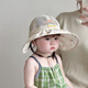 U&MUDI寶寶帽子夏款網(wǎng)眼漁夫帽兒童1-3歲碎花大檐嬰兒遮陽帽防曬太陽帽2 米色 6個(gè)月-5歲(頭圍46-53cm)可調(diào)節(jié)