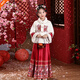 諾佳微淇馬面裙加絨女童套裝中國(guó)風(fēng)兒童漢服裙冬裝新款大童中式玉兔拜年服 上衣+裙子 150碼【推薦身高140左右】