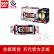 萬代假面騎士 時王 腰帶 DX驅(qū)動器 青少年玩具 聯(lián)動道具變身 假面騎士FAIZ 555 變身腰帶