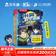 米吳科學(xué)漫畫(huà)·奇妙萬(wàn)象篇 全套32冊第一二三四五六七八輯任選  物理科學(xué)化學(xué)知識啟蒙趣味實(shí)驗科普百科課外讀物 6-12歲中小學(xué)生兒童暑假寒假課外閱讀老師推薦 新華正版 第二輯全4冊（5-8）