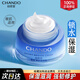 自然堂（CHANDO）雪域面霜女補(bǔ)水保濕滋潤霜乳液男擦臉?biāo)锒嫠俜秸?雪域修護(hù)保濕霜50g