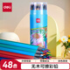 得力（deli）48色可擦彩鉛環(huán)保無木兒童畫畫彩色鉛筆繪畫畫本填色畫筆帶橡皮頭生日禮物學生開學禮物