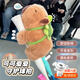 萊沛詩羽毛球掛件玩偶卡皮巴拉羽毛球拍握把柄套保護套裝飾可愛毛絨飾品 卡皮巴拉拍套