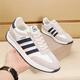 FIMINDRY華夫阿甘鞋男春秋新款韓版簡(jiǎn)約復古百搭老爹潮鞋運動(dòng)慢跑鞋男 9572白蘭 41