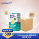 little remedies美國進(jìn)口小鼻子西甲硅油30ml 12盒裝