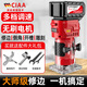 CIAA德國 木工修邊機多功能鋁塑板開槽機磨邊機雕刻工具倒角機倒角器 重載款(兩塊15節(jié)7500H電池)
