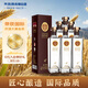 天佑德 出口型清香型白酒 42度 750ml*6 整箱裝【青海青稞酒】