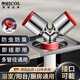 OMICOL【德國(guó)】洗衣機(jī)地漏接頭三通三合一下水管道排水防臭防溢水分流器 【Y型三通】磁吸自動(dòng)閉合 德國(guó)品牌原裝正品丨官方質(zhì)保20年