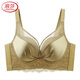浪莎內衣女調整型無(wú)痕小胸聚攏顯大文胸上托防下垂緞面無(wú)鋼圈胸罩 芥末黃 85B 【AB通杯】