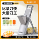 金小廚多功能切菜神器家用切丁切絲土豆絲切條切片機器廚房神器-銀河灰