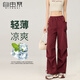 自由系工裝褲女夏季薄款冰絲速干運(yùn)動(dòng)褲2025戶外登山?jīng)_鋒闊腿休閑褲子