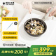 三頭鷹德國(guó)嬰兒輔食鍋蒸煮一體小奶鍋平底鍋多功能兒童輔食鍋無(wú)涂層純鈦 純鈦寶寶輔食煎盤 16cm 1.4L