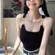 妙奕嘉白色吊帶背心女可外穿洋氣黑色打底背心女士內(nèi)搭帶胸墊高級(jí)感上衣 金屬扣肩帶吊帶背心【黑色】 均碼 【建議80-118斤】