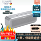 LUAMAR無(wú)線藍(lán)牙音響HIFI發(fā)燒級(jí)高音質(zhì)低音炮高端電腦hq環(huán)繞渾厚音效長(zhǎng)續(xù)航多模式柏林之聲家用音箱 S9 星辰銀 套餐一 標(biāo)配+16G內(nèi)存卡+讀卡器