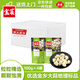 佳農(nóng)寶菜新鮮即食蒜米100g*4袋裝優(yōu)選金鄉(xiāng)大蒜去皮蒜瓣源頭直發(fā)