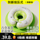 麥兒飛樂按壓免充氣嬰兒游泳圈寶寶新生兒童脖圈0-1歲泳圈小月齡洗澡頸圈